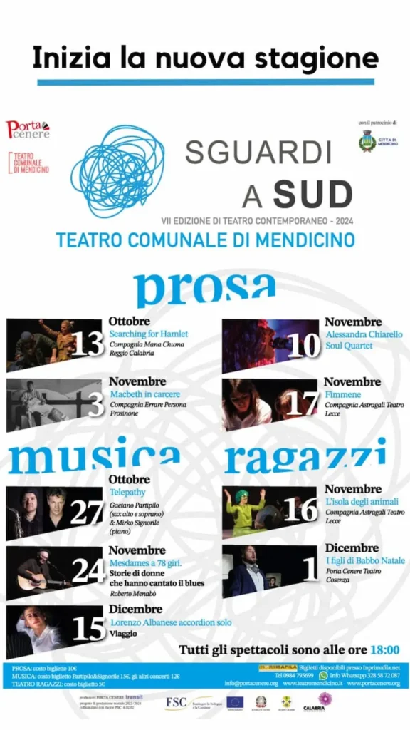 sguardi-a-sud-teatro-comunale-di-mendicino-cosenza-13-ottobre-15-dicembre-2024
