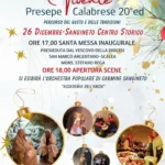 Presepe-vivente-Sangineto-cosenza-26-dicembre-2024