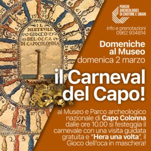 il-carneval-del-capo-museo-e-parco-archeologico-nazionale-di-capo-colonna-2-marzo-2025-crotone-calabria