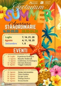 scolacium-festival-museo-e-parco-archeologico-di-scolacium-borgia-catanzaro